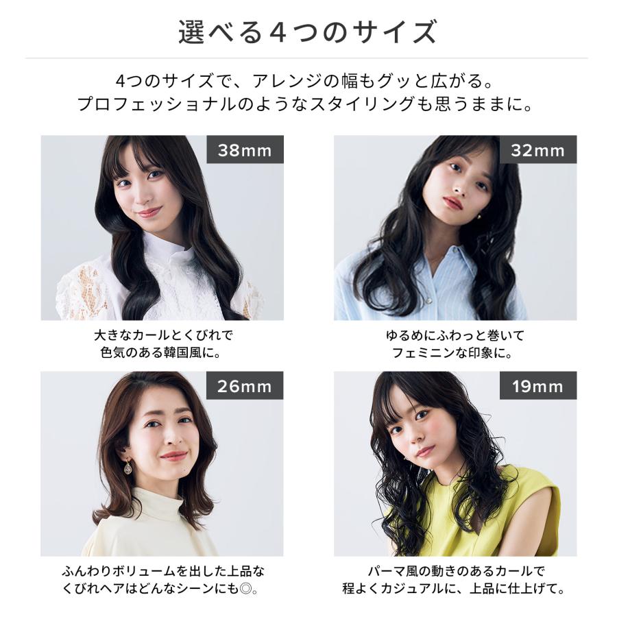 ReFa（リファ） リファカールアイロン プロ & リファヘアアイロン