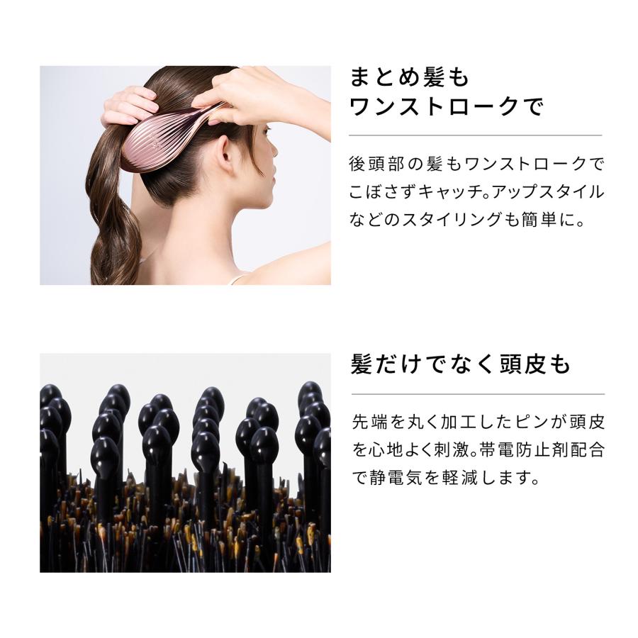 ReFa（リファ） ヘアブラシ 豚毛 公式 ○リファエールブラシレイ