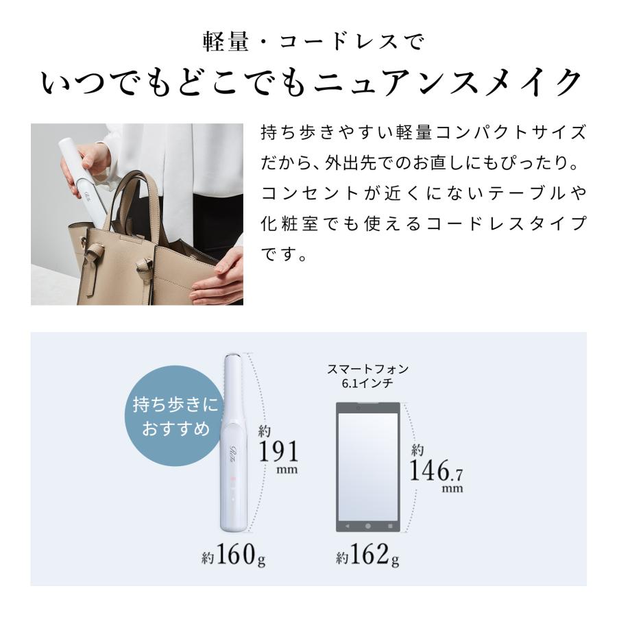 ReFa（リファ） 【LINEお友だち登録でクーポンプレゼント！】リファ