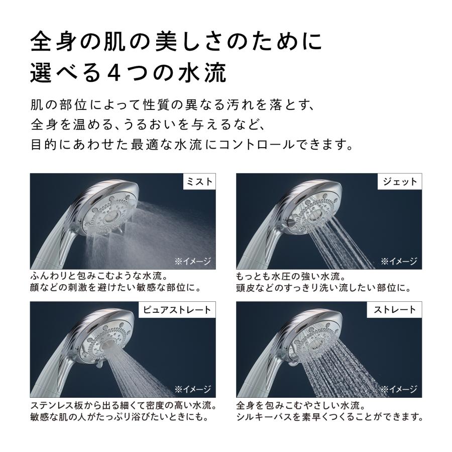 ReFa（リファ） 【延長保証書付き】リファファインバブル ピュア