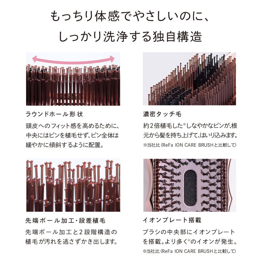 ReFa（リファ） 【ReFaギフトラッピングセット】リファイオン