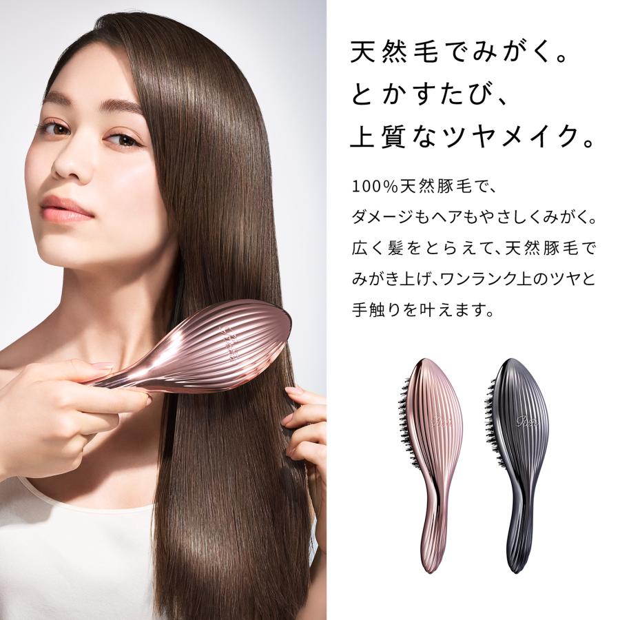 ReFa（リファ） 【ReFaギフトラッピングセット】リファエールブラシ
