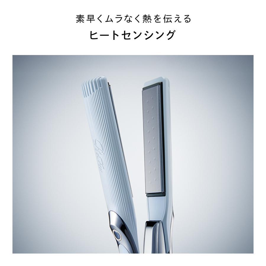 ReFa（リファ） 【ReFaギフトラッピングセット】リファストレート