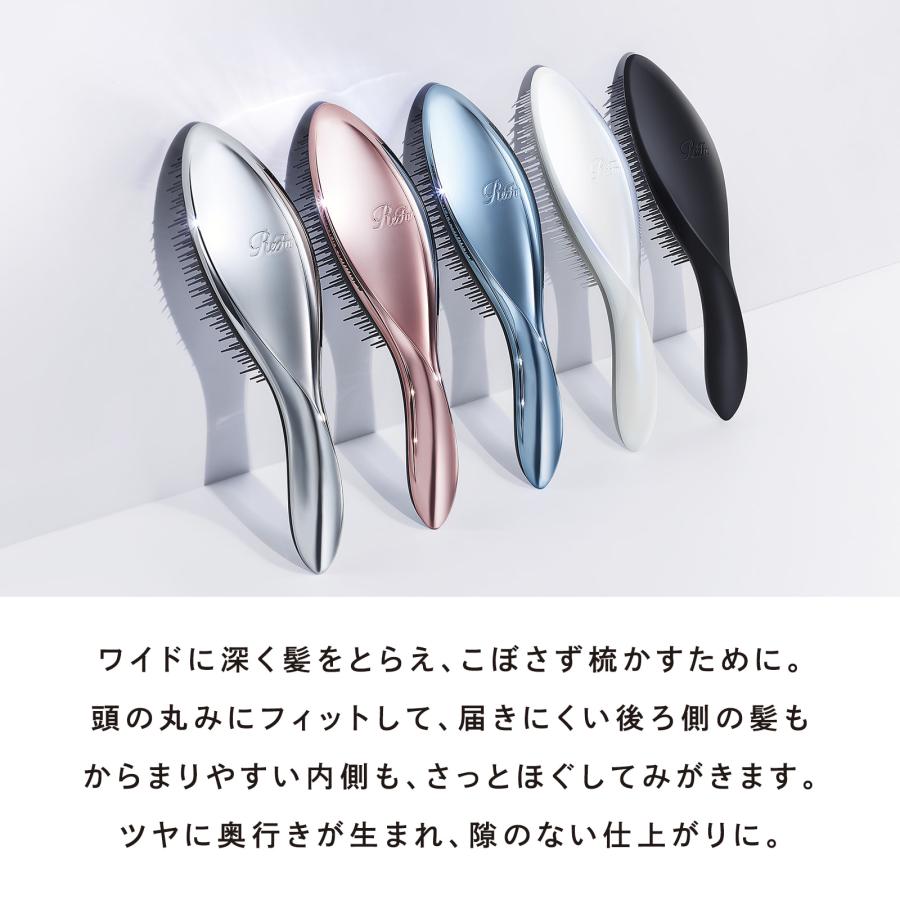ReFa（リファ） 【ReFaギフトラッピングセット】リファエールブラシ