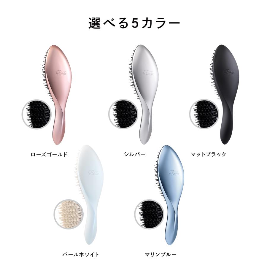 ReFa（リファ） 【ReFaギフトラッピングセット】リファエールブラシ