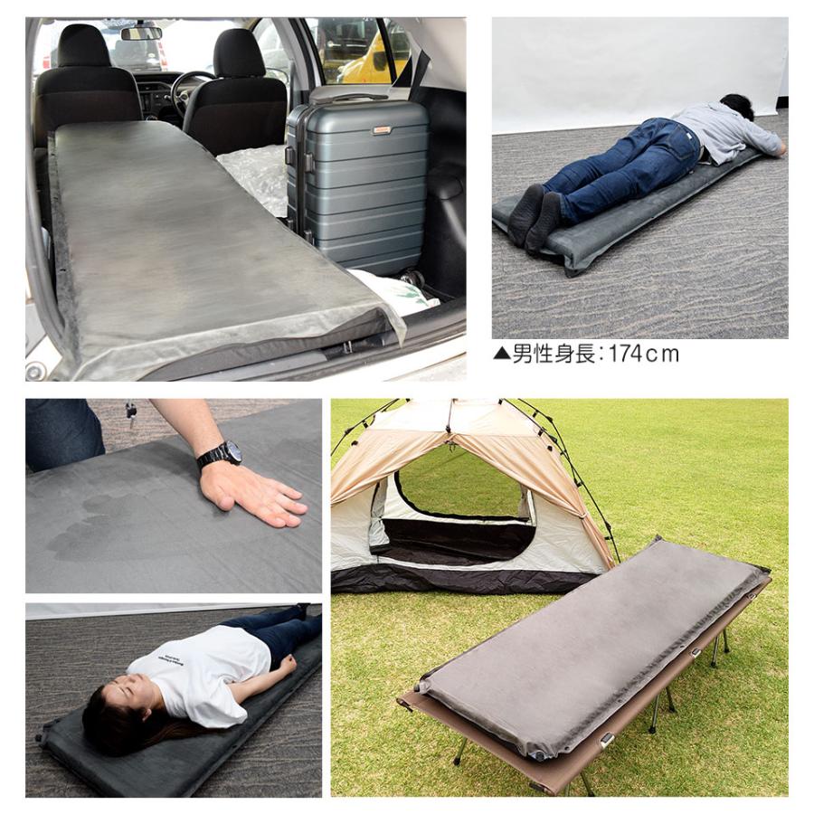 同色2枚セット】車中泊 マット 収納袋 補修キット付 インフレーター
