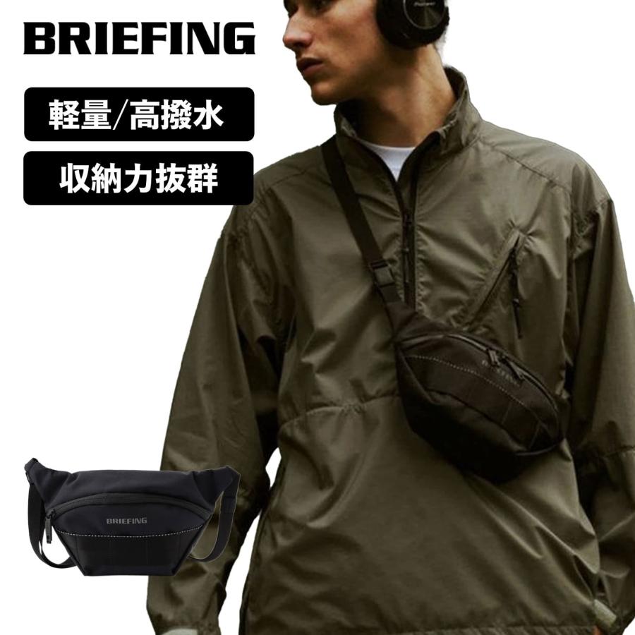 BRIEFING（ブリーフィング） 正規品 バッグ ボディバッグ ショルダー