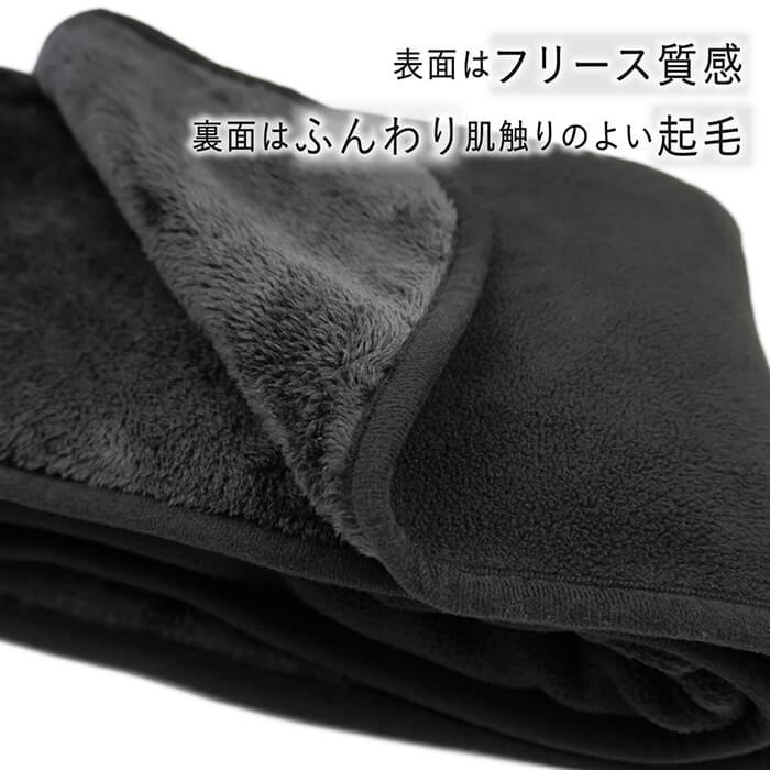 村の鍛冶屋 難燃ブランケット 収納袋付き 約138×78cm 焚き火シーンで