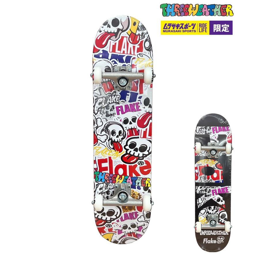 THREE WEATHER スリーウェザー × FLAKE フレイク 7.12〜7.37inch TW×FL
