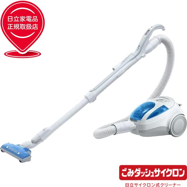 日立（HITACHI） CV-S500-A サイクロン式クリーナー ごみダッシュ