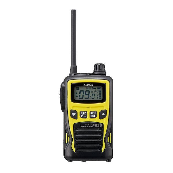 ALINCO（アルインコ） 特定小電力トランシーバー DJ-PB20A 2台セット