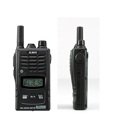 ALINCO（アルインコ） インカム DJ-R200DS ショートアンテナ