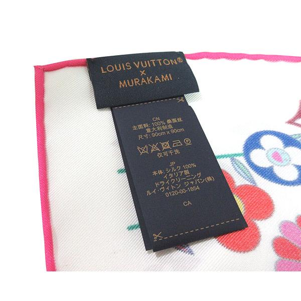 LOUIS VUITTON（ルイ・ヴィトン） ≪ 新品 ≫ルイヴィトン 村上隆