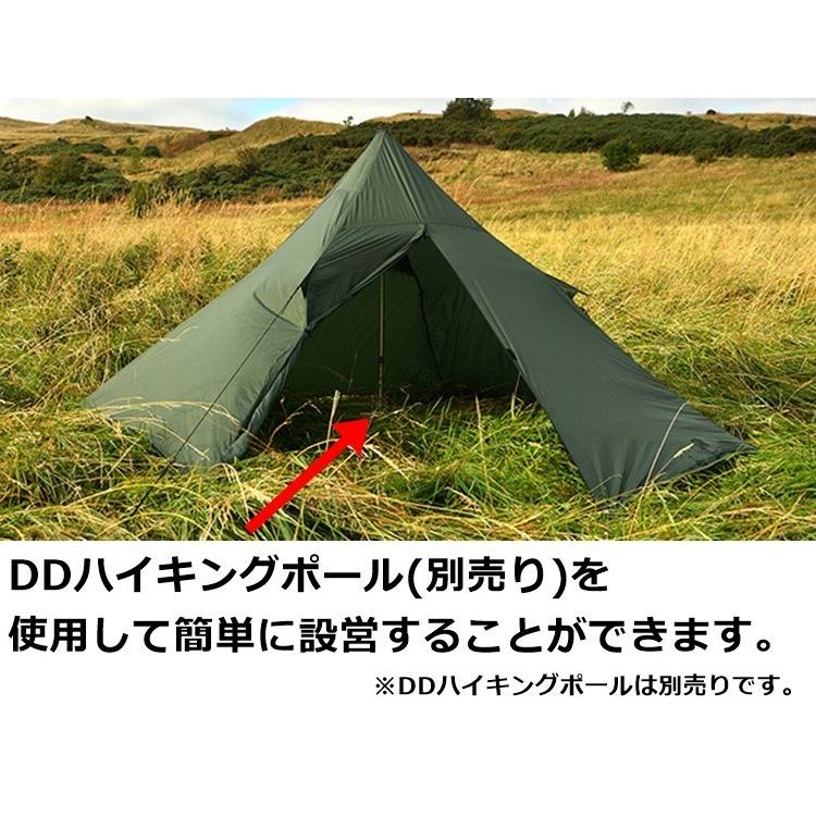 DD Hammocks DD テント DD SuperLight - Pyramid Tent スーパーライト