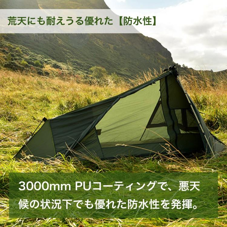 DD Hammocks テント DDハンモック DD SuperLight - Tarp Tent スーパー