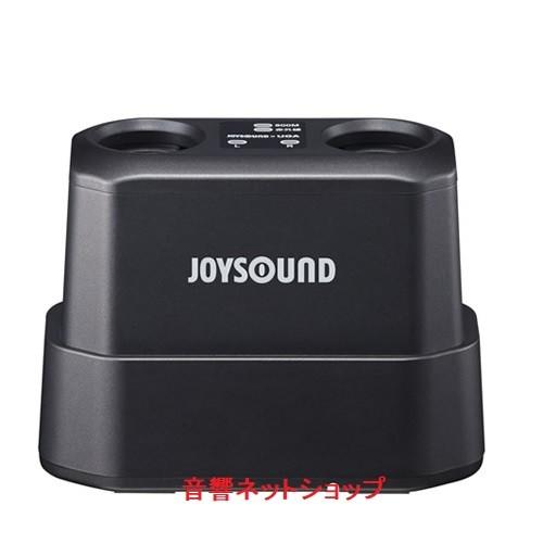 JOYSOUND 赤外線ワイヤレスマイク用 充電器 MCH-01【新品】 : 音響