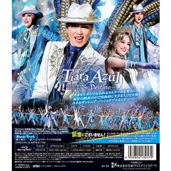 送料無料】記憶にございません！／Tiara Azul −Destino− (Blu-ray