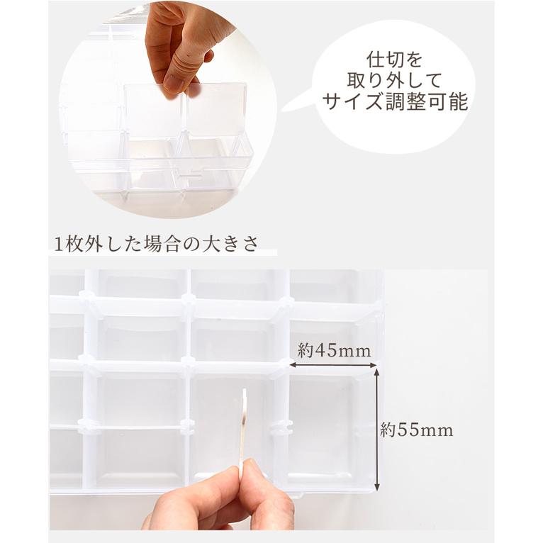 MY mama おまけ付き 刺しゅう 収納 ケース □ 糸巻き 刺繍糸 仕切り