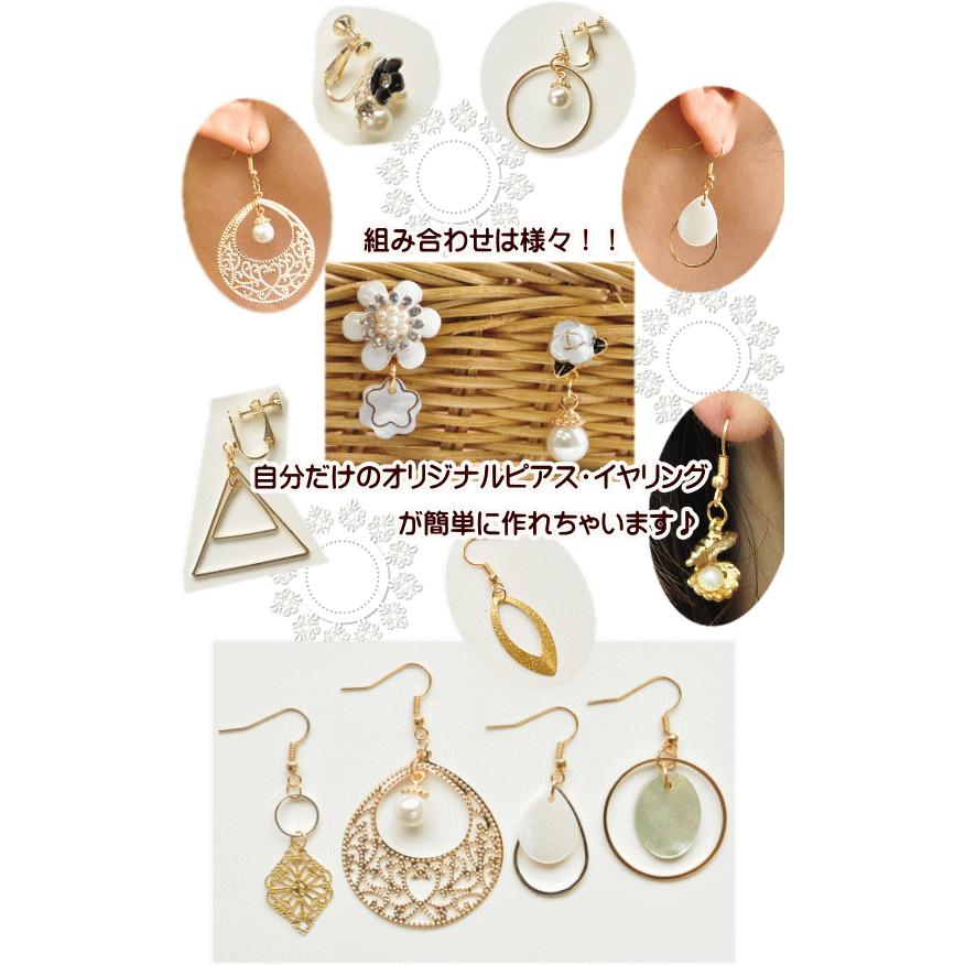 MY mama SUS316 ステンレス製 フック式 ピアス パーツ 5ペアー10個 全2