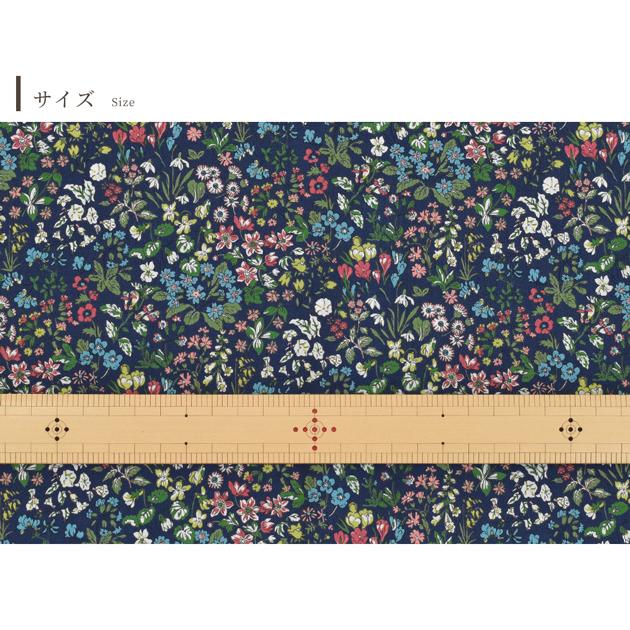 LIBERTY.（リバティ） リバティプリント 生地 輸入 イタリア製