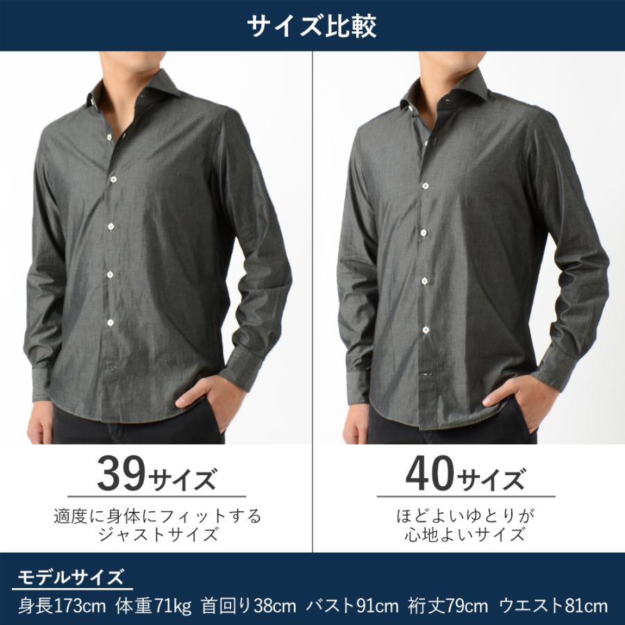 GIANNETTO（ジャンネット） 【25AW新作】 通年 シャンブレーシャツ