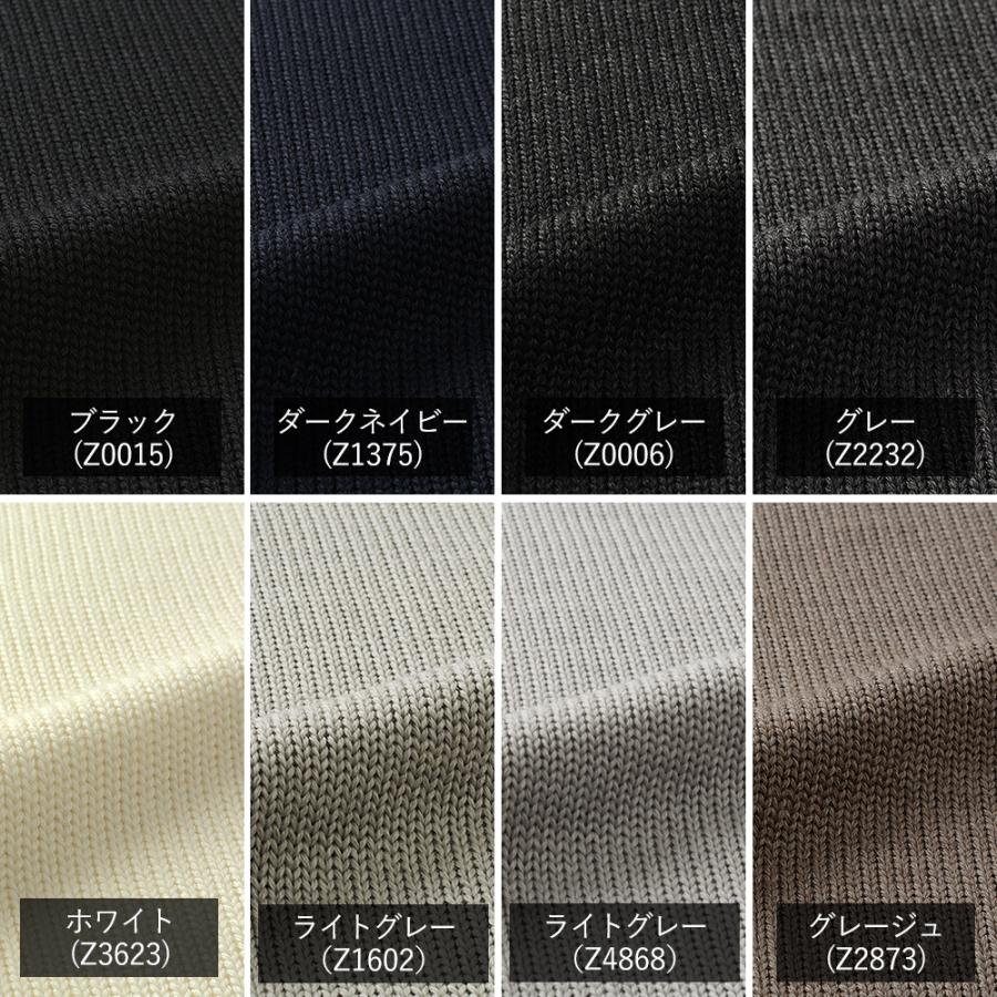 ZANONE（ザノーネ） ＜選べる2シルエット＞ 秋冬春 キョート CHIOTO 5