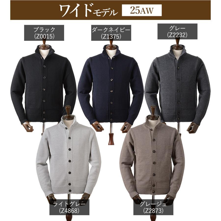 ZANONE（ザノーネ） ＜選べる2シルエット＞ 秋冬春 キョート CHIOTO 5