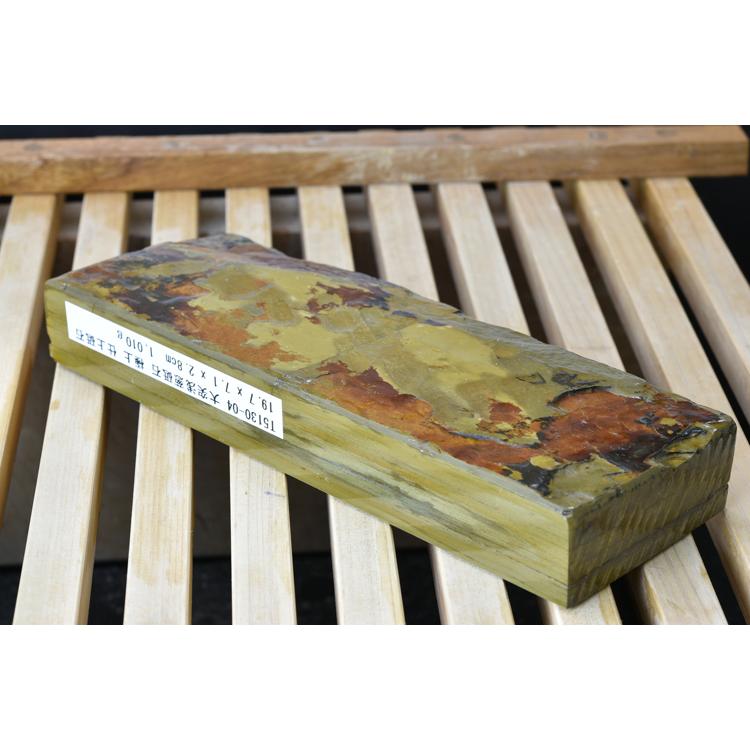 大突浅葱砥石 極上 仕上砥石 天然砥石 本物保証【使用品】T5130-04