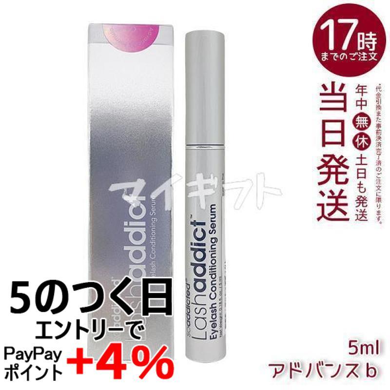 Lashaddict（ラッシュアディクト） アイラッシュ コンディショニング