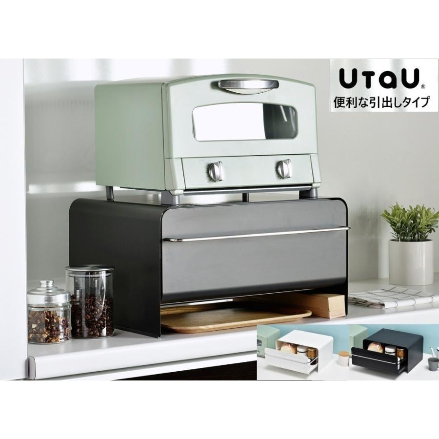 UtaU ブレッドドロワー ピュアホワイト カームグレー キッチン 収納