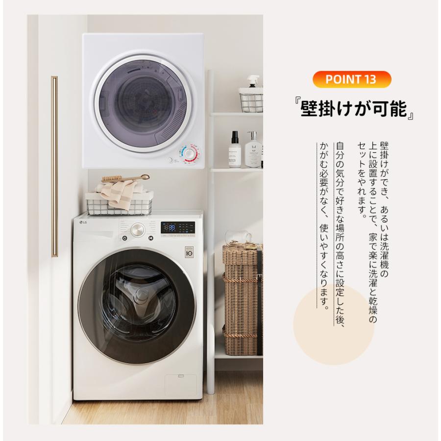 SENTERN 衣類乾燥機6kg 静音 省エネ 梅雨 湿気 花粉 送料無料