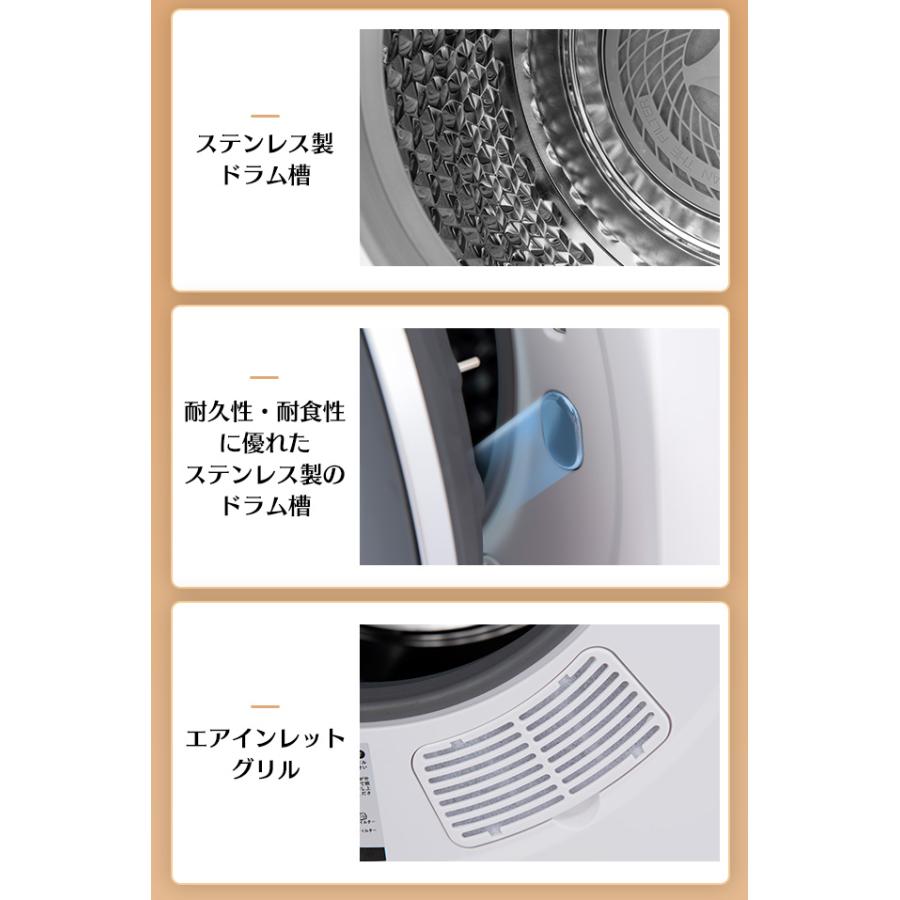 SENTERN 【在庫一掃10%OFF】小型衣類乾燥機 3kg コンパクト ミニ 靴