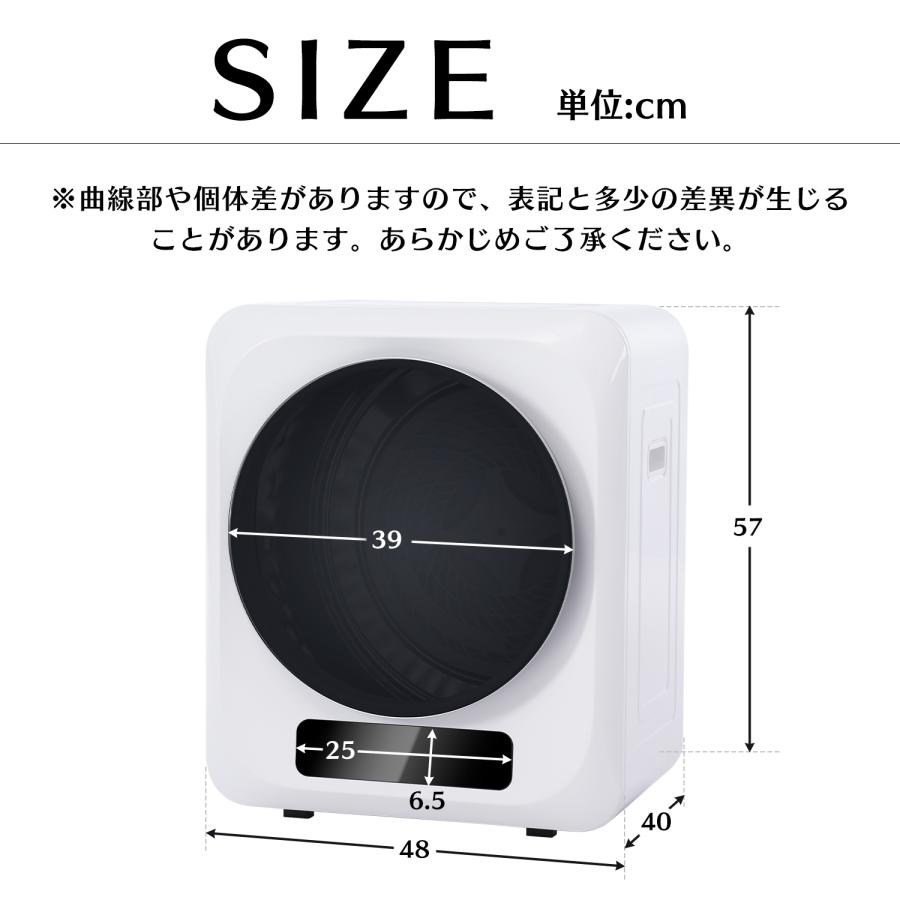 SENTERN 【在庫一掃10%OFF】小型衣類乾燥機 3kg コンパクト ミニ 靴