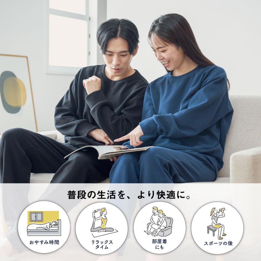 my makura（マイまくら） 【40%OFF!】リカバリーウェア 秋冬フリース