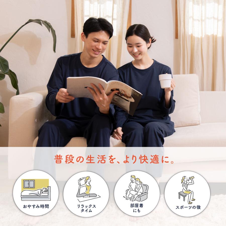my makura（マイまくら） リカバリーウエア オールシーズン レディース
