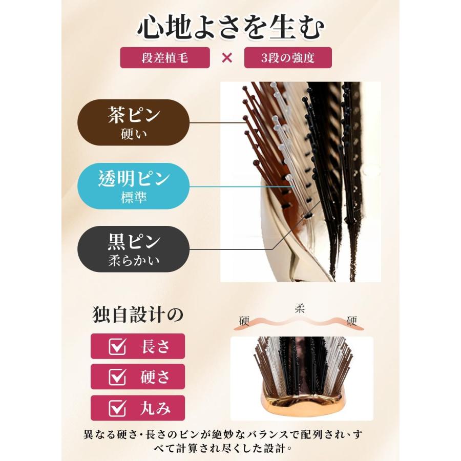 ヘアブラシ スカルプブラシ 頭皮マッサージ 絡まない 【魔法のブラシ