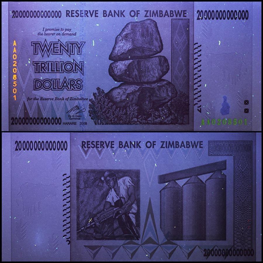 20兆ジンバブエドル紙幣 新品 未使用（ハイパーインフレ紙幣