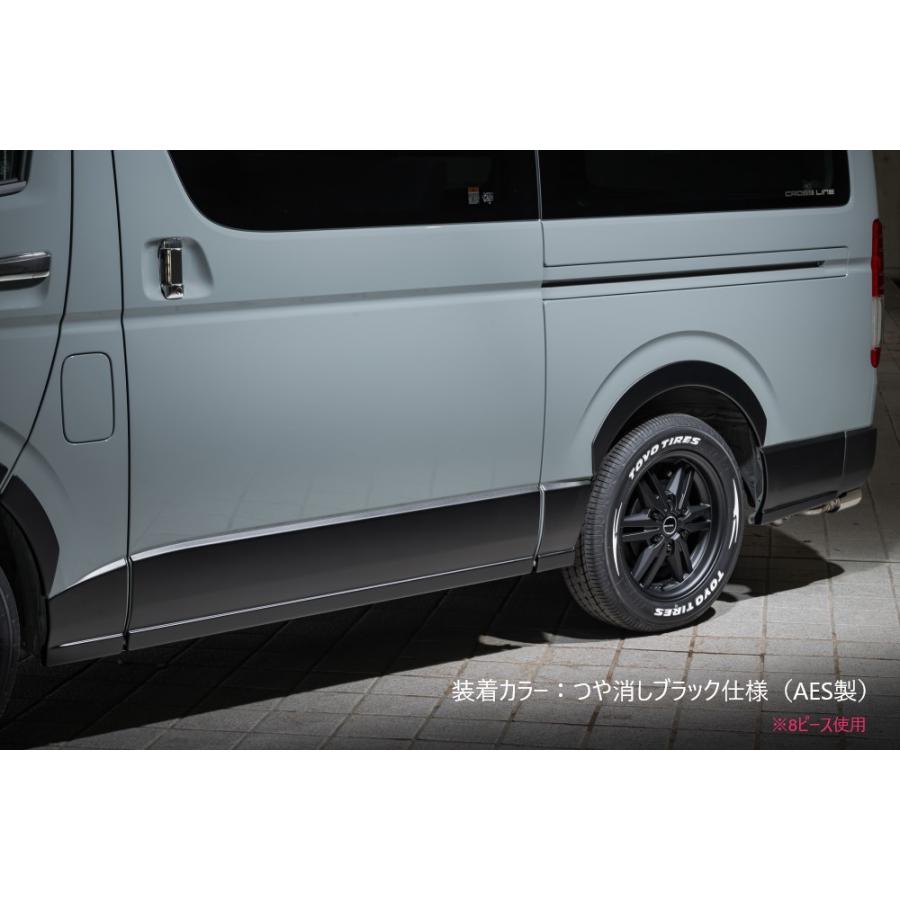 M'z SPEED 【つや消しブラック仕様】[200系 ハイエースバン]サイド