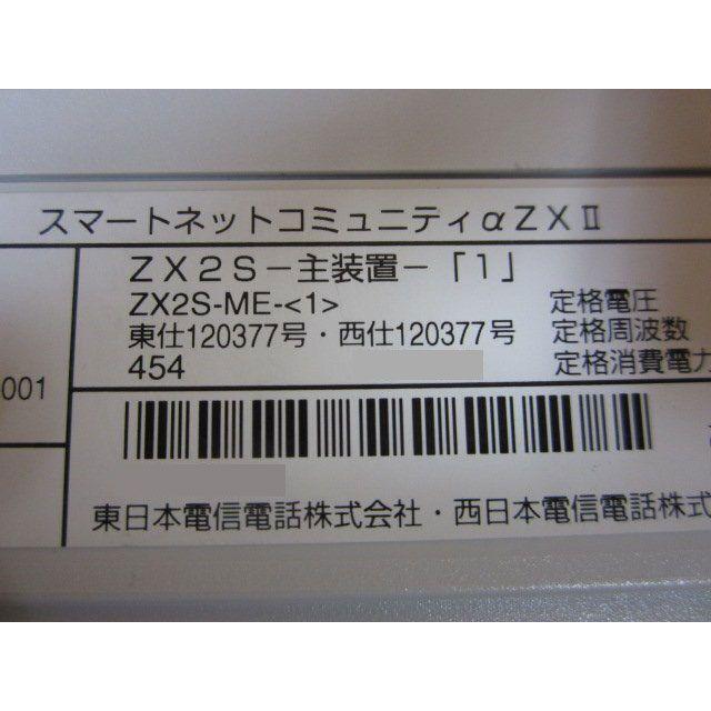 NTT 【中古】 ZX2S-ME-(1) + ZXSM-MEメモリカード(1) αZXII / αZX2 S型