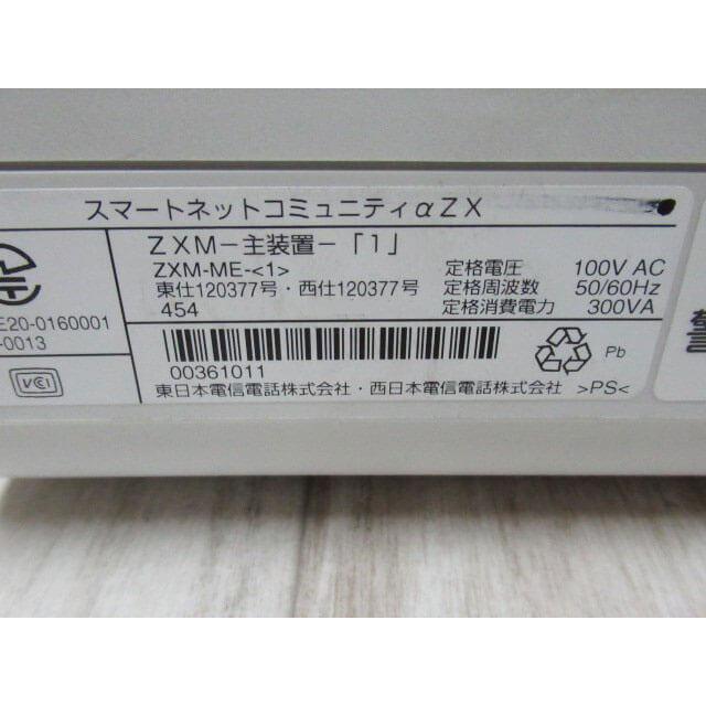 NTT 【中古】ZXM-ME-(1) + ZXSM-MEメモリーカード(1) αZX M型主装置