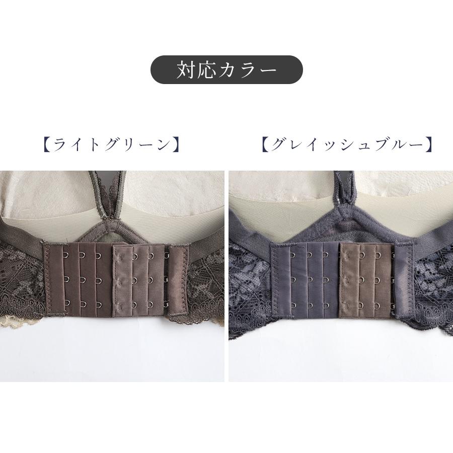 ブラジャー 延長ホック レディース ブラホック 3列3段 簡単 サイズ変更