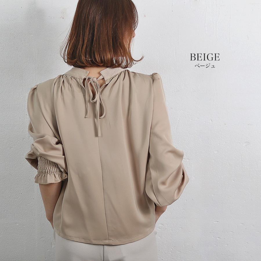 ブラウス レディース トップス バルーンスリーブ フリル袖 長袖