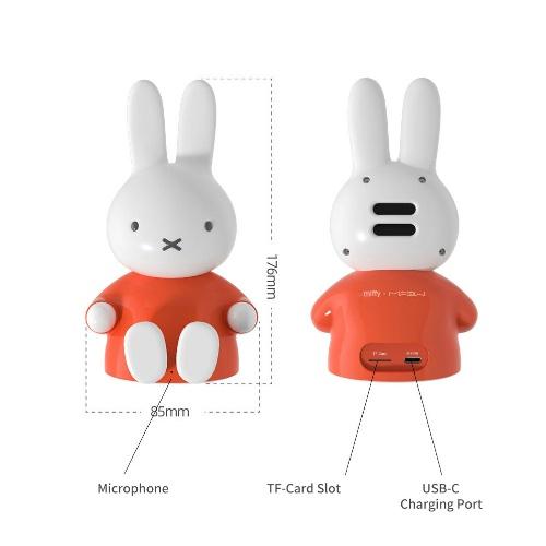 Miffy（ミッフィー） [MIPOW] 抱っこスマホスタンド フィギュア