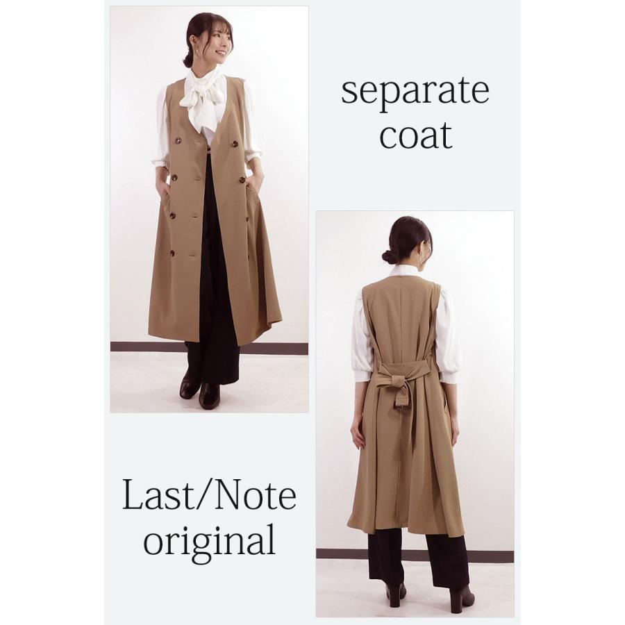トレンチコート レディース ショート 3way セパレート ロングコート