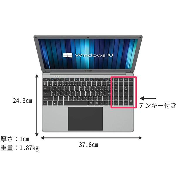 GLM GLM-15-256-P薄型ノートパソコンMicrosoft Office 2019/Windows 10