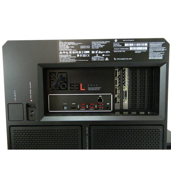 OMEN ゲーミング デスクトップパソコン X by HP 900-170jp Office2019