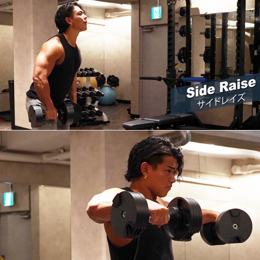 NUO ダンベル 可変式 フレックスベル 32kg 1個 2kg刻み 32kg flexbell