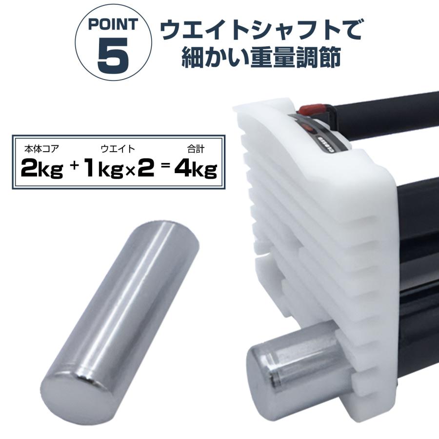 TOP FILM ダンベル 可変式 26kg 20kg 5kg 1個 可変式ダンベル 10kg