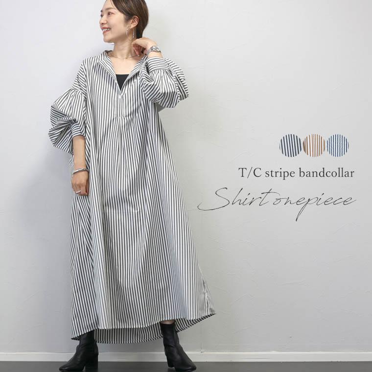 Aletta vita ワンピース シャツワンピ ロング ストライプ バンドカラー