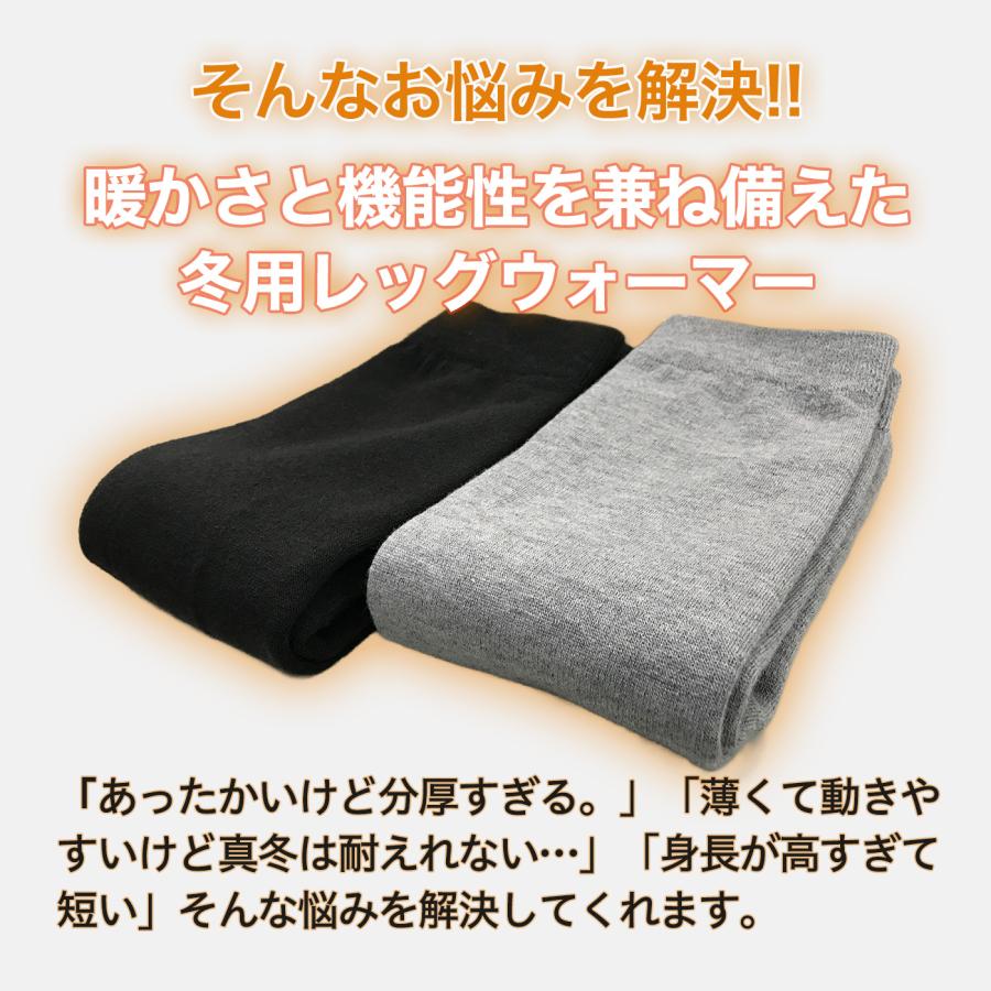 1位獲得！ ゴルフ 裏起毛 レッグウォーマー 足元暖か 極厚 グレー